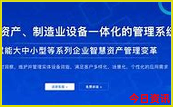 平邑适合孩子玩的地方