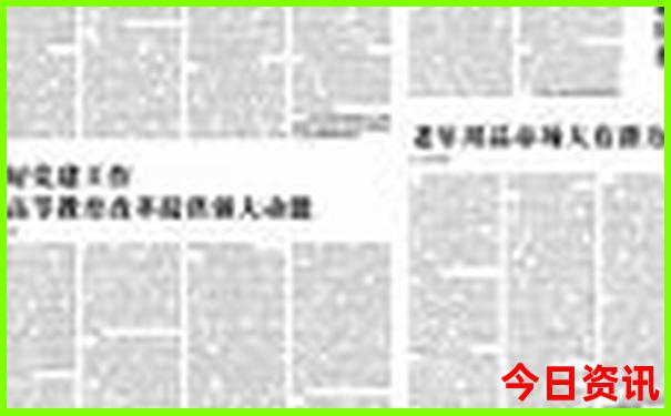 78月份适合去云南旅游吗