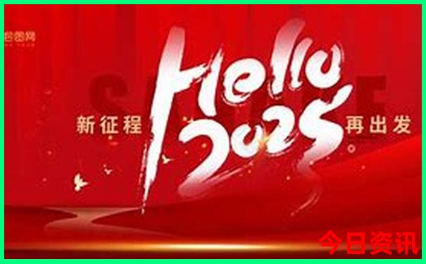 暑假好玩儿的地方